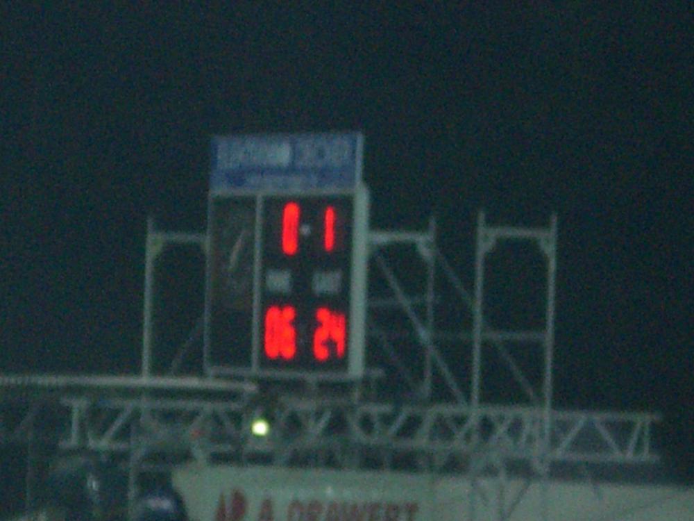 20080130-essen-hsv-pokal-0034